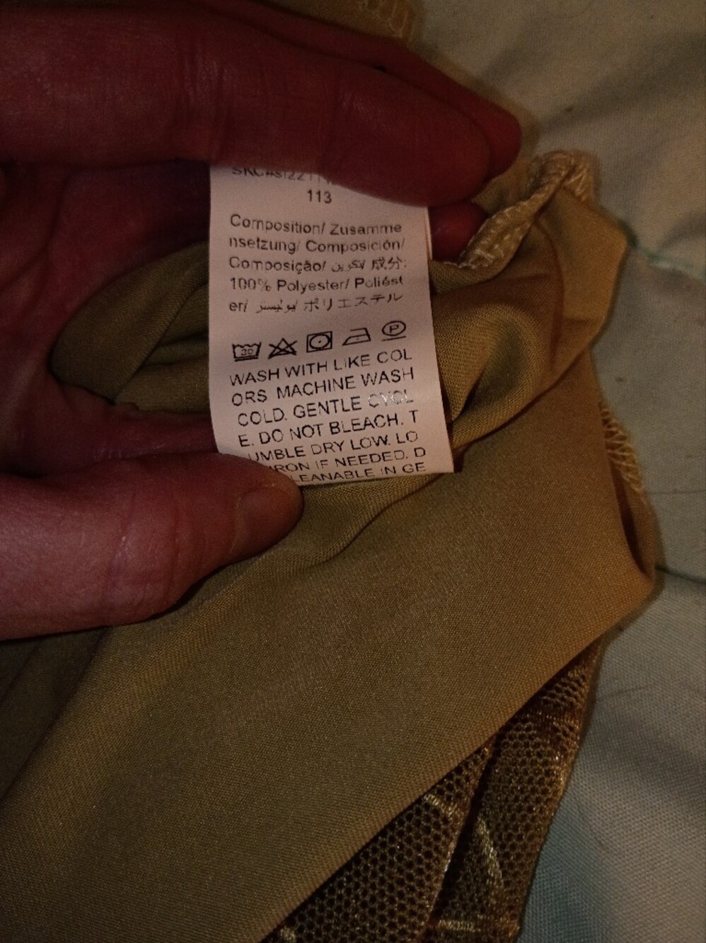GUC SHEIN Curve Flowy Floral Skirt 0X - Picture 7 of 7